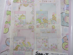 Cute Kawaii San-X Sumikko Gurashi Tapioca Bubble Park Letter Set Pack - 2020 - Stationery Writing Paper Envelope Penpal