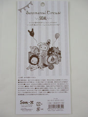 Cute Kawaii San-X Sentimental Circus Sticker Sheet 2019 - C - for Planner Journal Scrapbook Craft