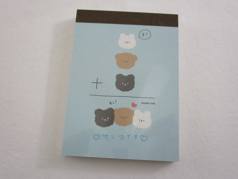 Cute Kawaii Q-Lia Bear Friends Love Heart Mini Notepad / Memo Pad - Stationery Design Writing Collection