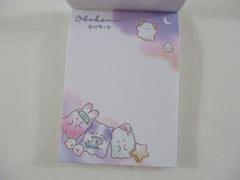 Cute Kawaii Crux Ghost Obakenu Night Mini Notepad / Memo Pad - Stationery Designer Paper Collection