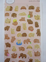 Cute Kawaii MW Animaru Seal Series - N - Bear Sticker Sheet - for Journal Planner Craft