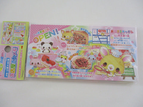 Cute Kawaii Animal Restaurant Open! Coupon Style 3 x 6 Inch Notepad / Memo Pad - Stationery Designer Paper Collection