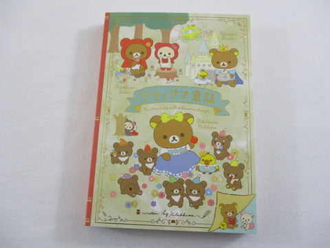 Cute Kawaii San-X Rilakkuma Bear Alice Red Riding Hood 4 x 6 Inch Notepad / Memo Pad - Stationery Designer Paper Collection