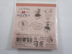 Cute Kawaii Classic Chef Dining Flake Stickers Sack - Furukawashiko Japan - for Journal Agenda Planner Scrapbooking Craft