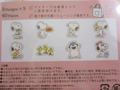 Cute Kawaii Peanuts Snoopy Flake Sticker Sack 2020 - Collectible