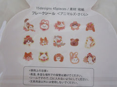 Cute Kawaii BGM Flake Stickers Sack - Rabbit Dog - for Journal Agenda Planner Scrapbooking Craft