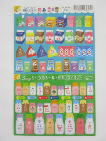 Cute Kawaii Ryu Drinks Sticker Sheet - for Journal Planner Craft Agenda Organizer Scrapbook