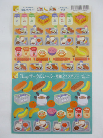 Cute Kawaii Ryu Healthy Lunch Cafeteria Sticker Sheet - for Journal Planner Craft Agenda Organizer Scrapbook