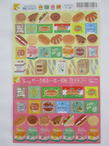 Cute Kawaii Ryu Bread Sandwich Bakery Sticker Sheet - for Journal Planner Craft Agenda Organizer Scrapbook