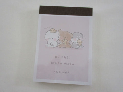 Cute Kawaii Kamio Three Dogs Puppy Mofu Good night Mini Notepad / Memo Pad - Stationery Designer Paper Collection