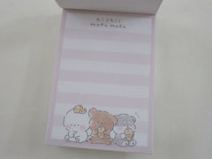 Cute Kawaii Kamio Three Dogs Puppy Mofu Good night Mini Notepad / Memo Pad - Stationery Designer Paper Collection