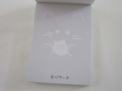 Cute Kawaii Crux Ghost Friends Mini Notepad / Memo Pad - Stationery Designer Paper Collection