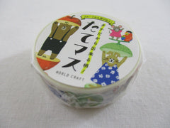 Cute Kawaii W-Craft Washi / Masking Deco Tape - Animal Healthy Fruit Bear Bird Strawberry - for Scrapbooking Journal Planner Craft