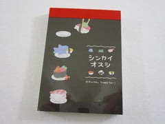 Cute Kawaii  Q-Lia Sushi Mini Notepad / Memo Pad - Stationery Designer Paper Collection
