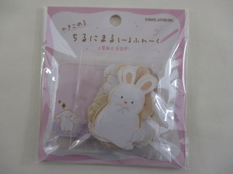 Cute Kawaii Kamio Write on Flake Stickers Sack - Rabbit Bunny - for Journal Planner Agenda Craft Scrapbook