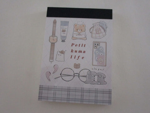Cute Kawaii Kamio Bear Petit kuma life Mini Notepad / Memo Pad - Stationery Designer Paper Collection