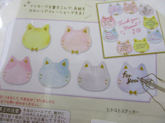 Cute Kawaii Q-Lia Cat Write on Flake Stickers Sack - for Journal Planner Agenda Craft Scrapbook