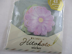 Cute Kawaii Q-Lia Flowers Write on Flake Stickers Sack - for Journal Planner Agenda Craft Scrapbook