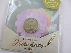 Cute Kawaii Q-Lia Flowers Write on Flake Stickers Sack - for Journal Planner Agenda Craft Scrapbook