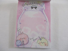 Cute Kawaii Crux Watabitto Cotton Candy Rabbit Mini Notepad / Memo Pad - Stationery Designer Paper Collection