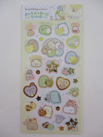 Cute Kawaii San-X Sumikko Gurashi Thank You Sticker Sheet 2021 - A - for Planner Journal Scrapbook Craft