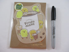 Cute Kawaii MW Piyoko Mame Chicks Cafe Letter Set Pack - Coffee Sugar and Milk - Stationery Writing Paper Penpal Collectible