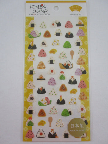Cute Kawaii MW Collection Sticker Sheet - Onigiri Rice Ball Sushi - for Journal Planner Craft - Washi Textured Paper