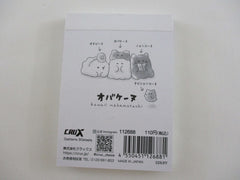 Cute Kawaii Crux Ghost nakamatachi B Mini Notepad / Memo Pad - Stationery Designer Paper Collection