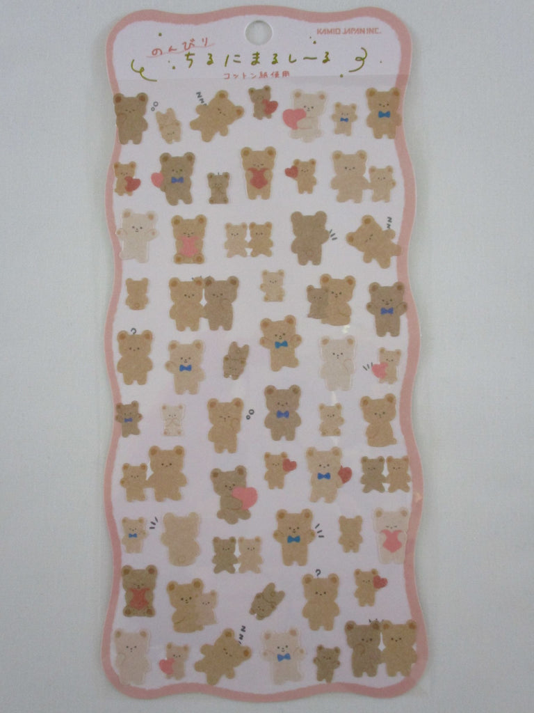 Cute Kawaii Kamio Sticker Sheet - Bear - for Journal Planner Craft Agenda Organizer Scrapbook