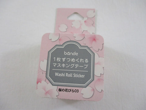Cute Kawaii Bande Roll of 200 Stickers - Washi Tape Paper - Flowers Pink Petals Cherry Blossom - for Scrapbooking Journal Planner Craft
