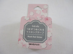 Cute Kawaii Bande Roll of 200 Stickers - Washi Tape Paper - Flowers Pink Petals Cherry Blossom - for Scrapbooking Journal Planner Craft