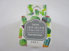 Cute Kawaii Bande Roll of 180 Stickers - Washi Tape Paper - Cactus Green Nature - for Scrapbooking Journal Planner Craft