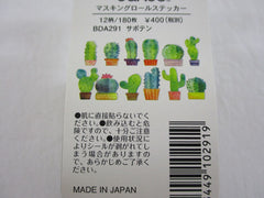 Cute Kawaii Bande Roll of 180 Stickers - Washi Tape Paper - Cactus Green Nature - for Scrapbooking Journal Planner Craft