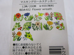 Cute Kawaii Bande Roll of 200 Stickers - Washi Tape Paper - Flowers Bouquet Garden - for Scrapbooking Journal Planner Craft