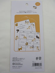 Cute Kawaii World Craft Mrse Series - Cat Kitten Feline - Sticker Sheet - for Journal Planner Craft