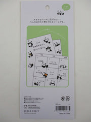 Cute Kawaii World Craft Mrse Series - Panda - Sticker Sheet - for Journal Planner Craft