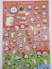 Cute Kawaii Mind Wave Cooking Panda Summer Fun Chef Busy Kitchen Sticker Sheet - for Journal Planner Craft