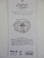 Cute Kawaii San-X Sentimental Circus Flower Sticker Sheet 2022 - A - for Planner Journal Scrapbook Craft