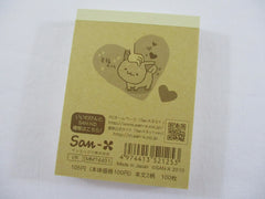 Cute Kawaii San-X Iiwaken dog / puppies Mini Notepad / Memo Pad - B - Vintage and Rare