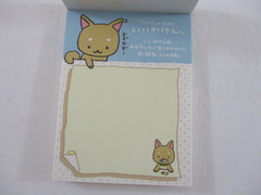 Cute Kawaii San-X Iiwaken dog / puppies Mini Notepad / Memo Pad - C - Vintage and Rare