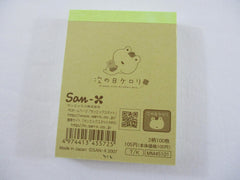 Cute Kawaii San-X Kerori Frog Mini Notepad / Memo Pad - A - Vintage and Rare