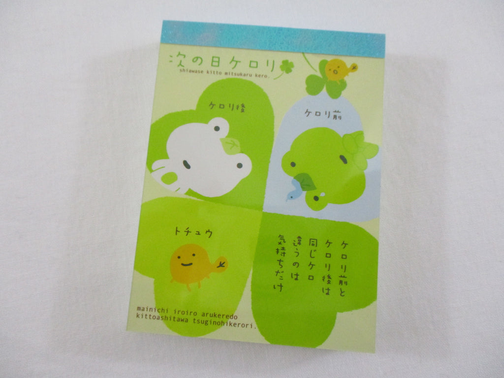 Cute Kawaii San-X Kerori Frog Mini Notepad / Memo Pad - B - Vintage and Rare