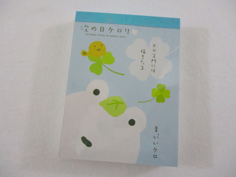 Cute Kawaii San-X Kerori Frog Mini Notepad / Memo Pad - C - Vintage and Rare