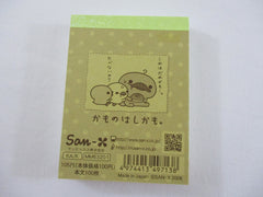 Cute Kawaii San-X Komonohashikamo Duck Mini Notepad / Memo Pad - C - Vintage and Rare