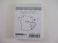 Cute Kawaii Q-lia Mugyutto Bear and Cow Friends Mini Notepad / Memo Pad - Stationery Designer Paper Collection