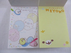 Cute Kawaii San-X Mamegoma Seal Mini Notepad / Memo Pad - F - 2009 Vintage