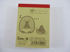 Cute Kawaii San-X Sumikko Gurashi Summer Mini Notepad / Memo Pad - A - 2014 - Rare HTF