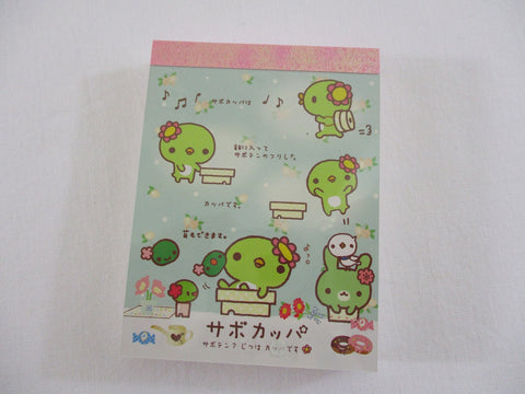 Cute Kawaii San-X Kappa Cactus Mini Notepad / Memo Pad - D - 2009 - Rare HTF