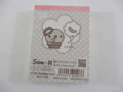 Cute Kawaii San-X Kappa Cactus Mini Notepad / Memo Pad - B - 2008 - Rare HTF