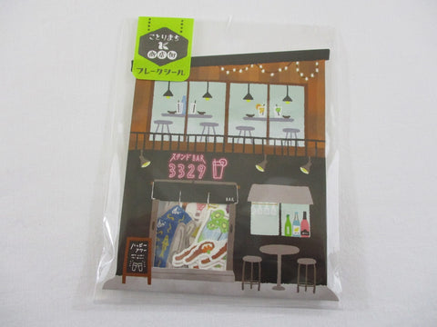 Cute Kawaii Mind Wave Town Village Series Flake Stickers Sack - Cafe Bar Drink - for Journal Agenda Planner Scrapbooking Craft